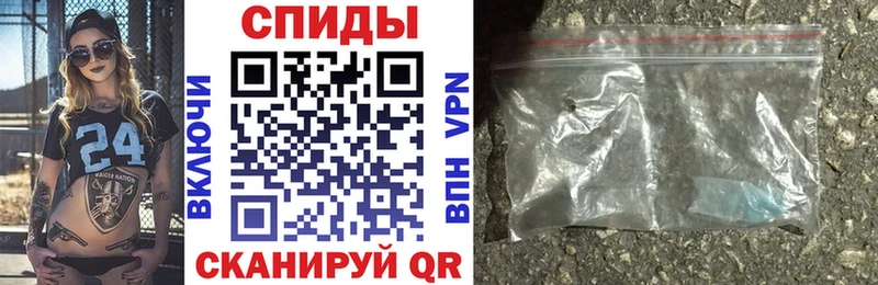 АМФЕТАМИН Premium  Афипский 