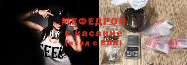 синтетический гашиш Лагань