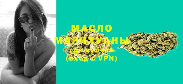 синтетический гашиш Лагань