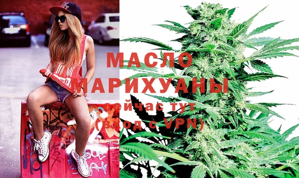 синтетический гашиш Лагань