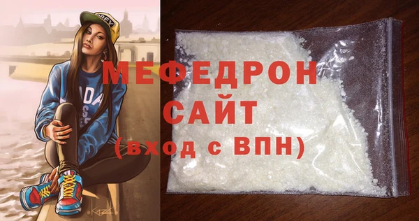 синтетический гашиш Лагань
