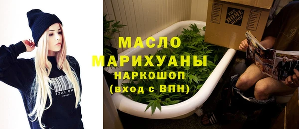 синтетический гашиш Лагань