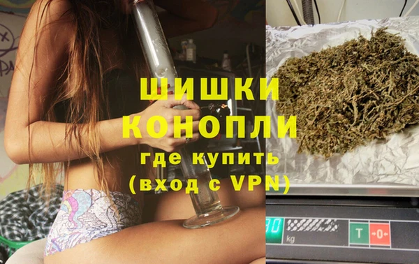герыч Лабытнанги